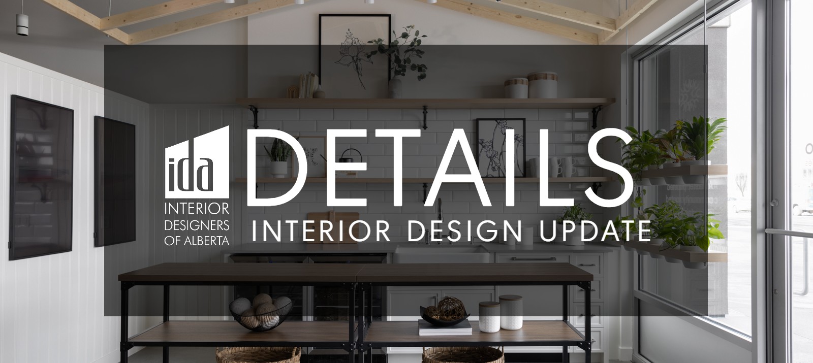 IDA Interior Design Update